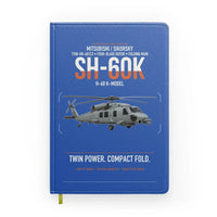 Thumbnail for Mitsubishi Sikorsky SH-60K design on blue notebook