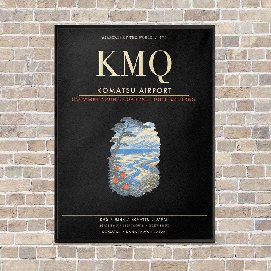 Komatsu Airport KMQ - Canvas Framed - Black