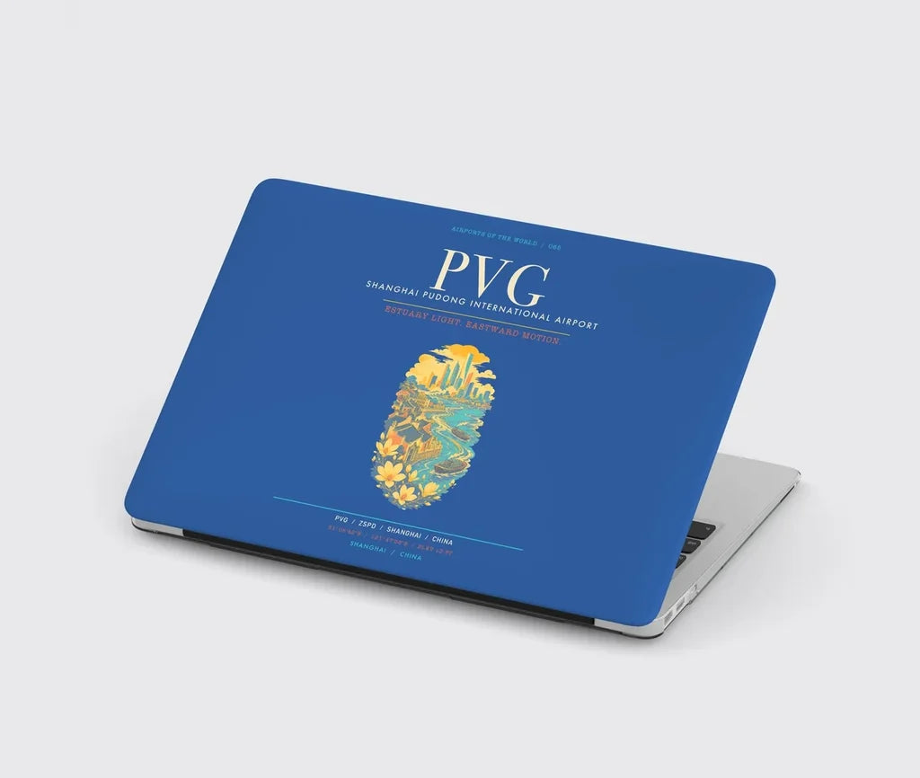 Shanghai Pudong International Airport PVG - Blue