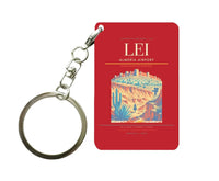 Thumbnail for Almería Airport (LEI) design on red key chain