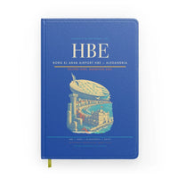 Thumbnail for Borg El Arab Airport (HBE) design on blue notebook