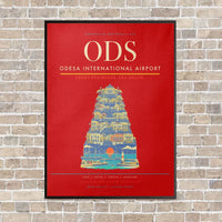 Thumbnail for Odesa International Airport ODS - Canvas Framed - Red