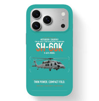 Thumbnail for Mitsubishi Sikorsky SH-60K design on turquoise magsafe iphone case, for iPhone 17 Pro