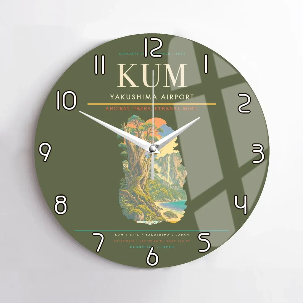 Yakushima Airport (KUM) design on green army no frame wall clock