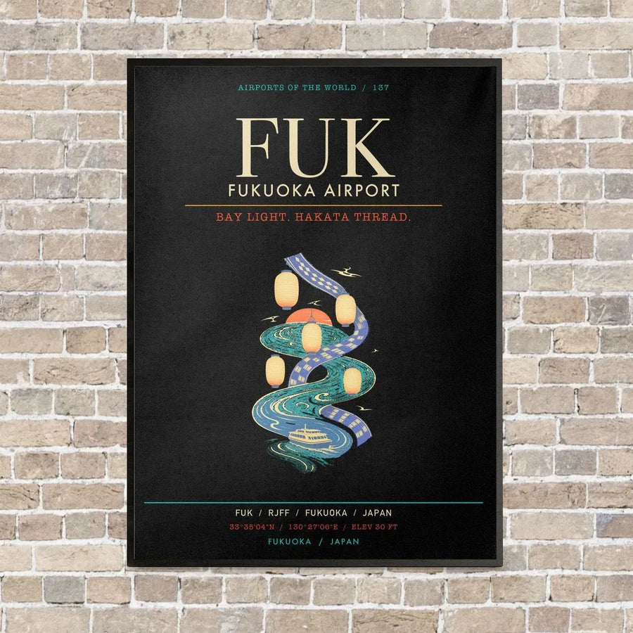 Fukuoka Airport FUK - Canvas Framed - Black