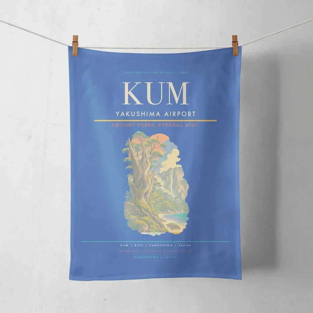 Yakushima Airport (KUM) design on blue towel