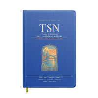Thumbnail for Tianjin Binhai International Airport TSN - Blue