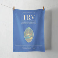 Thumbnail for Thiruvananthapuram International Airport TRV - Blue
