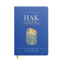Thumbnail for Haikou Meilan International Airport HAK - Blue