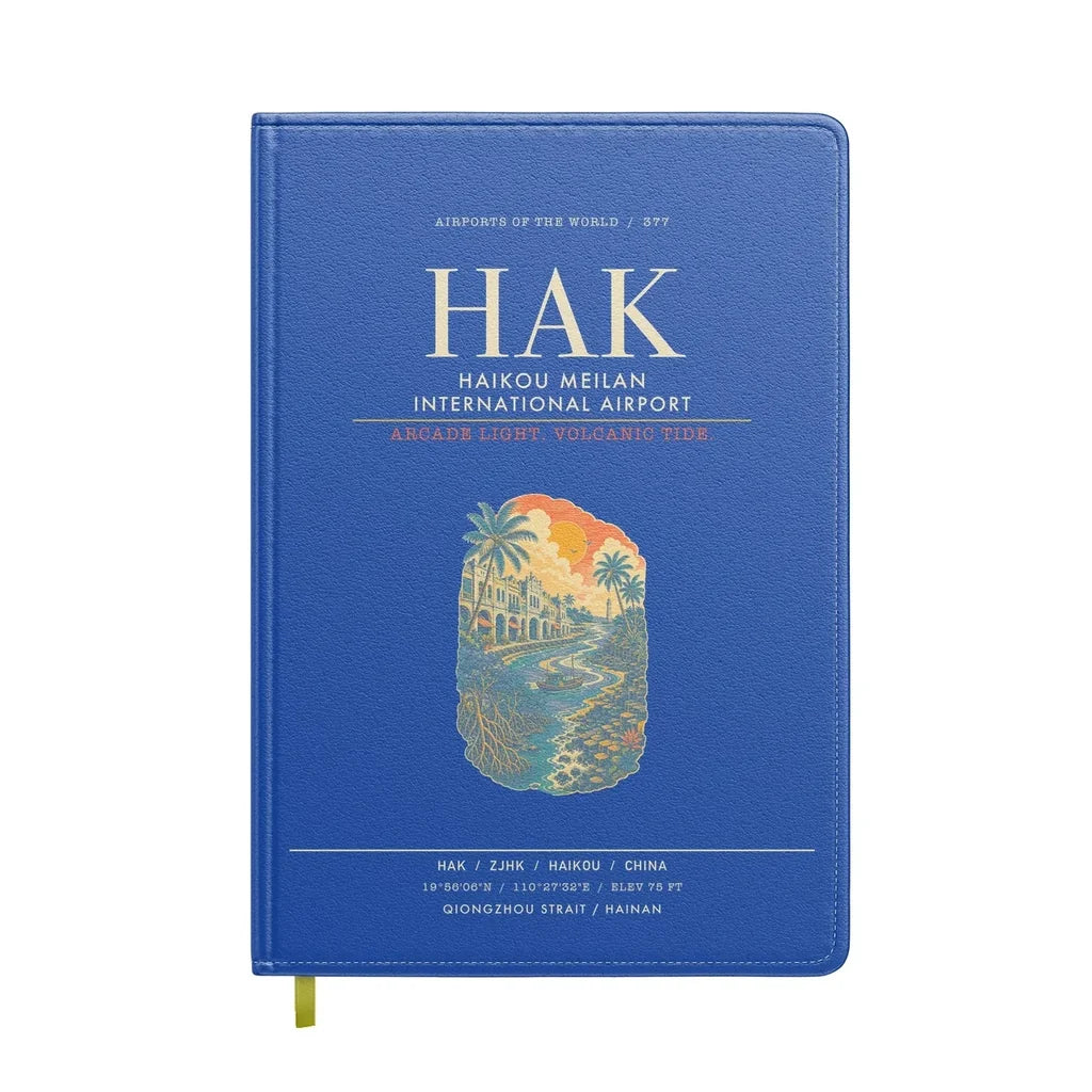Haikou Meilan International Airport HAK - Blue