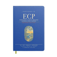 Thumbnail for Northwest Florida Beaches International Airport ECP - Blue