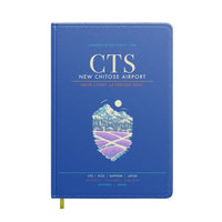 Thumbnail for New Chitose Airport Sapporo CTS - Snowfield Lavender Grid - Blue
