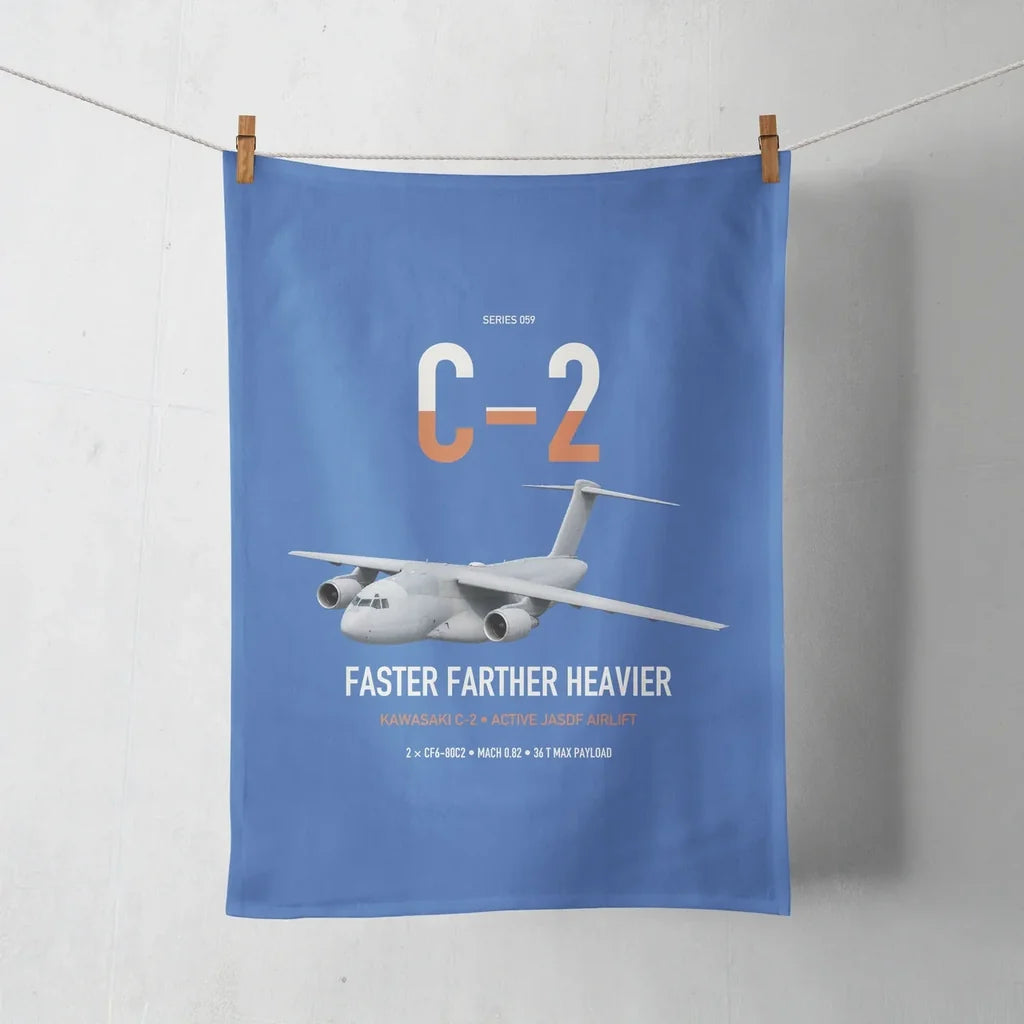 Kawasaki C-2 design on blue towel