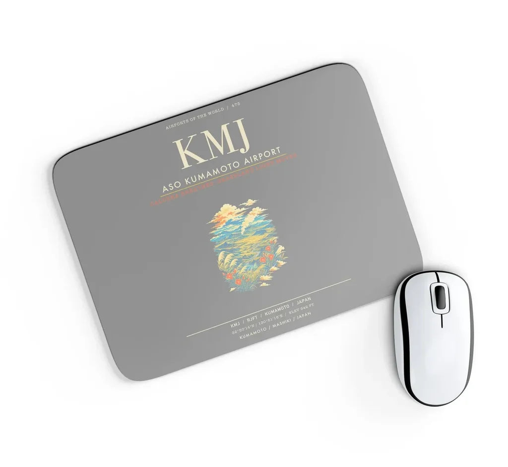 Aso Kumamoto Airport KMJ - Gray