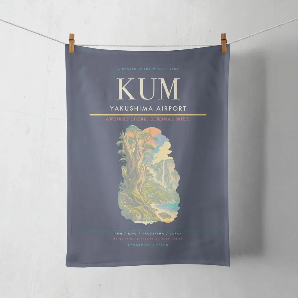 Yakushima Airport (KUM) design on navy blue towel