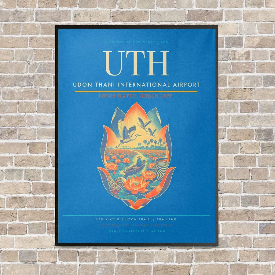 Udon Thani International Airport UTH vertical canvas print - framed - turquoise background