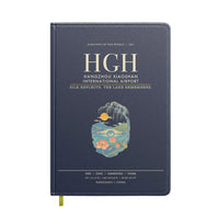 Thumbnail for Hangzhou Xiaoshan International Airport HGH - Navy Blue