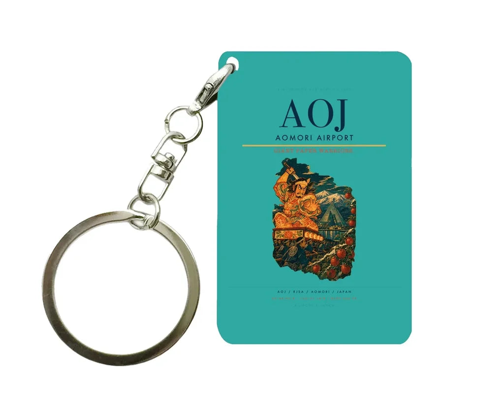 Aomori Airport (AOJ) design on turquoise key chain