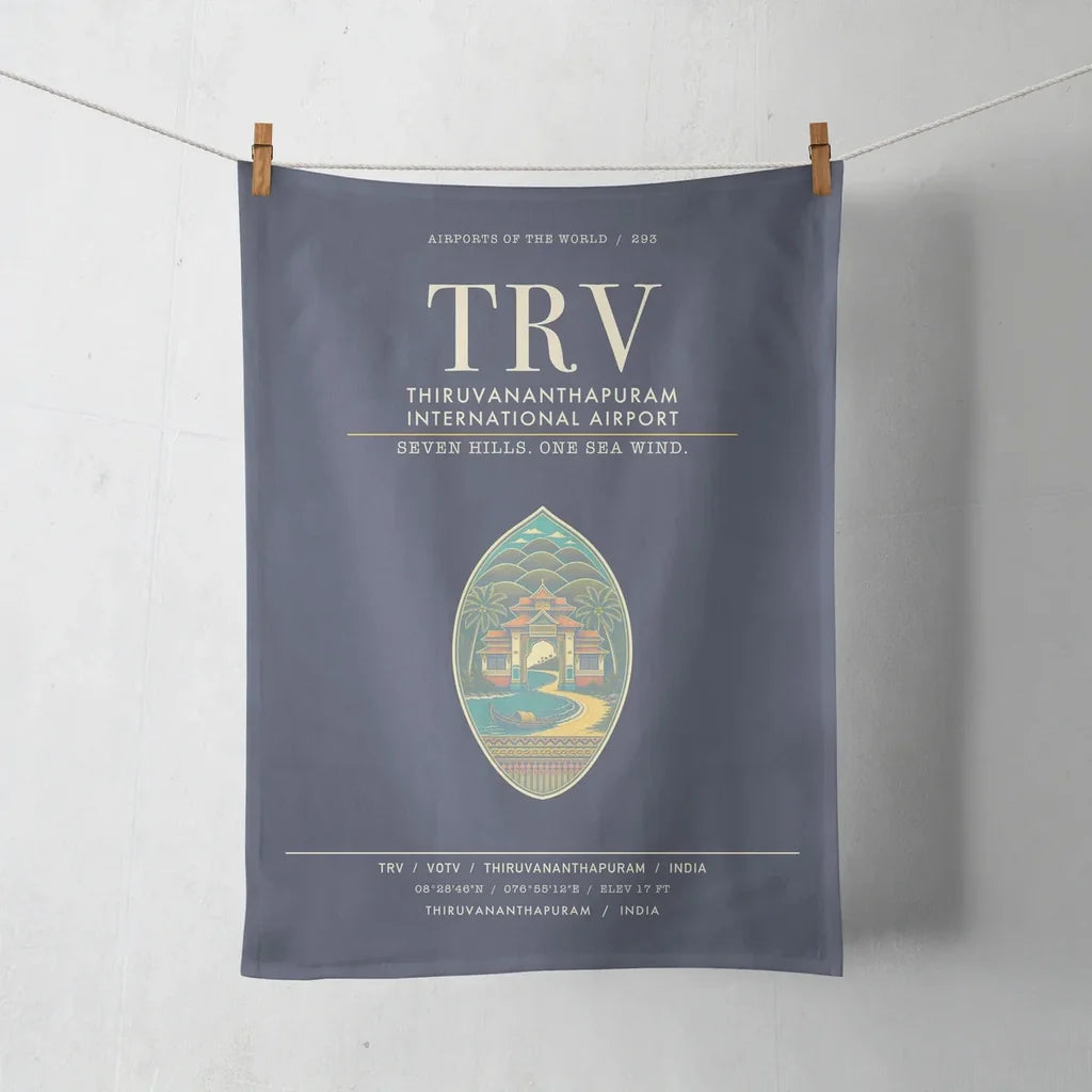 Thiruvananthapuram International Airport TRV - Navy Blue