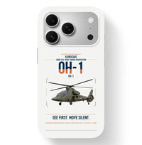 Thumbnail for Kawasaki OH-1 design on white magsafe iphone case, for iPhone 17 Pro