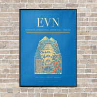 Thumbnail for Zvartnots International Airport EVN — Yerevan vertical canvas print - framed - turquoise background