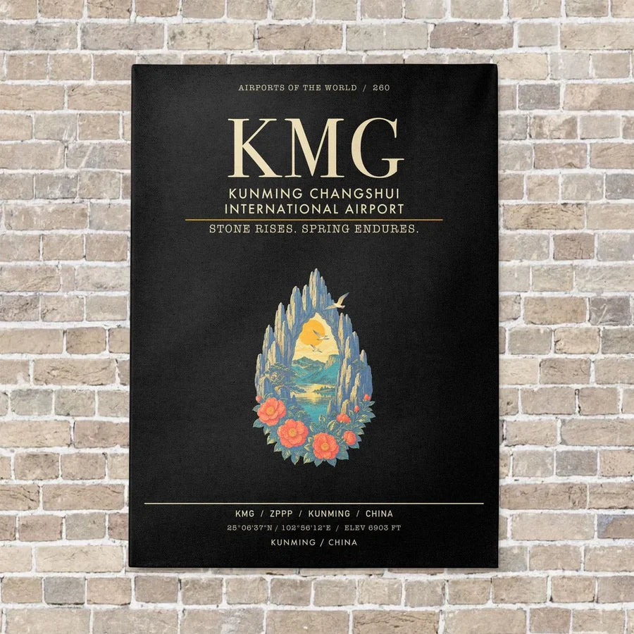 Kunming Changshui International Airport KMG - Canvas Framed - Black