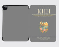 Thumbnail for Kaohsiung International Airport KHH - Gray