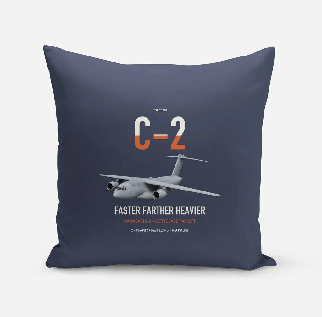 Kawasaki C-2 design on navy blue pillow