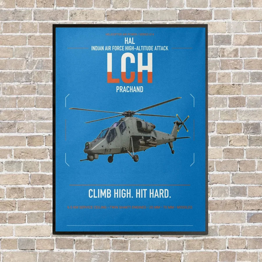 HAL LCH Prachand vertical canvas print - framed - turquoise background