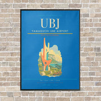 Thumbnail for Yamaguchi Ube Airport UBJ vertical canvas print - framed - turquoise background