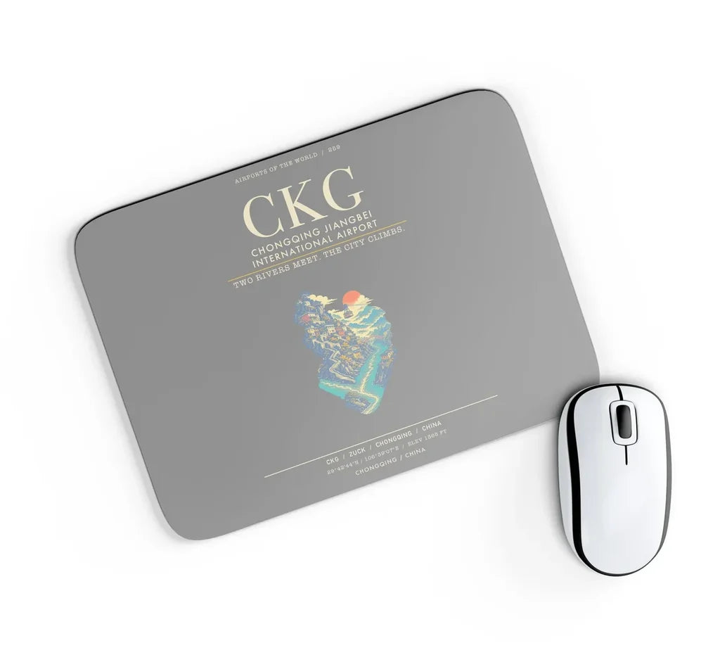 Chongqing Jiangbei International Airport CKG - Gray