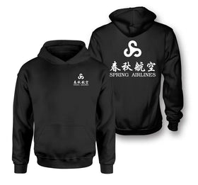 Double-Side Printing — Spring Airlines Hoodies
