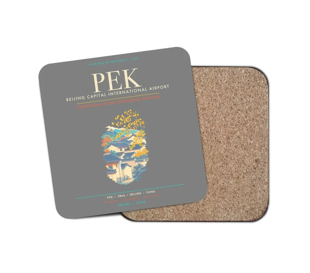 Beijing Capital International Airport PEK - Gray