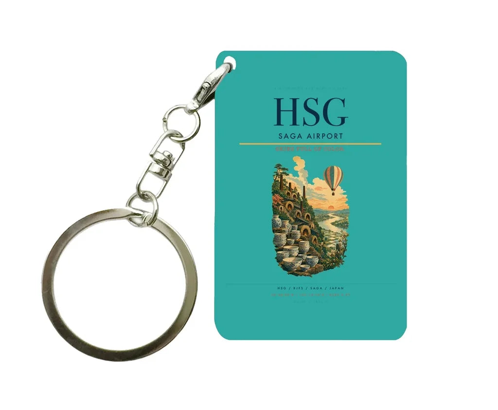 Saga Airport (HSG) design on turquoise key chain