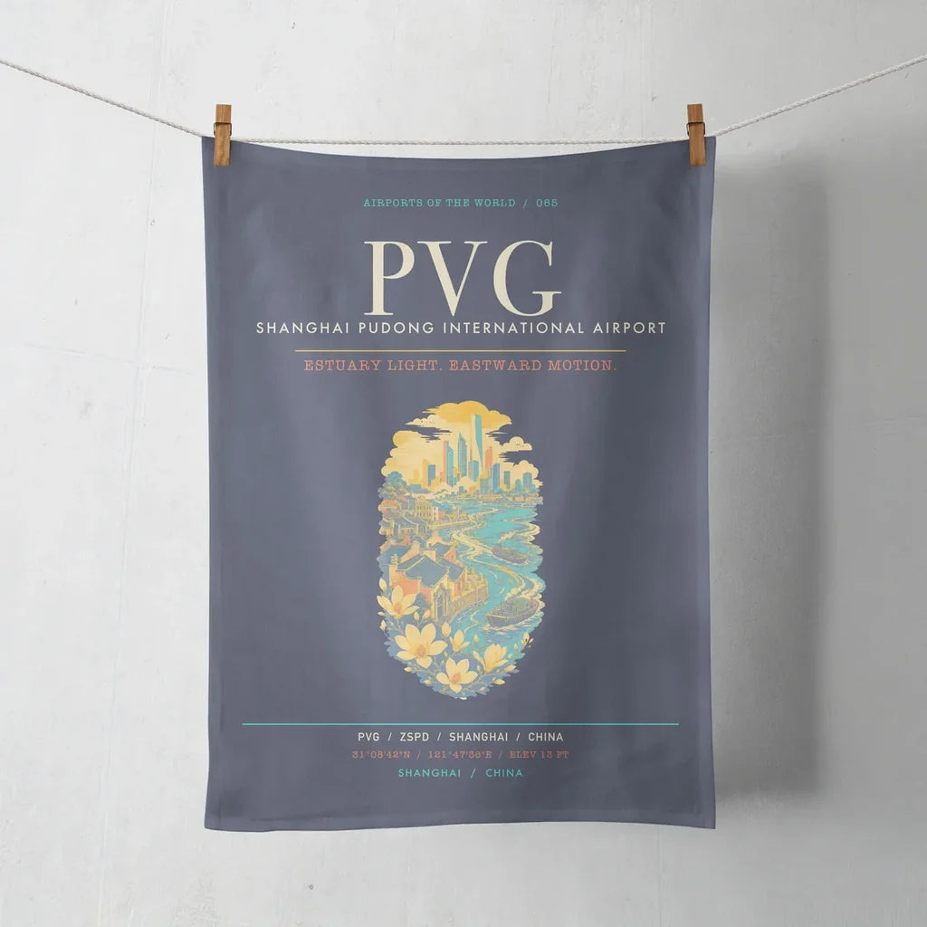 Shanghai Pudong International Airport PVG - Navy Blue