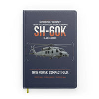 Thumbnail for Mitsubishi Sikorsky SH-60K design on navy blue notebook