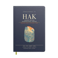Thumbnail for Haikou Meilan International Airport HAK - Navy Blue