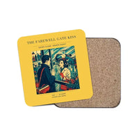 Thumbnail for The Farewell Gate Kiss - Designed Coasters design on yellow 1-piece