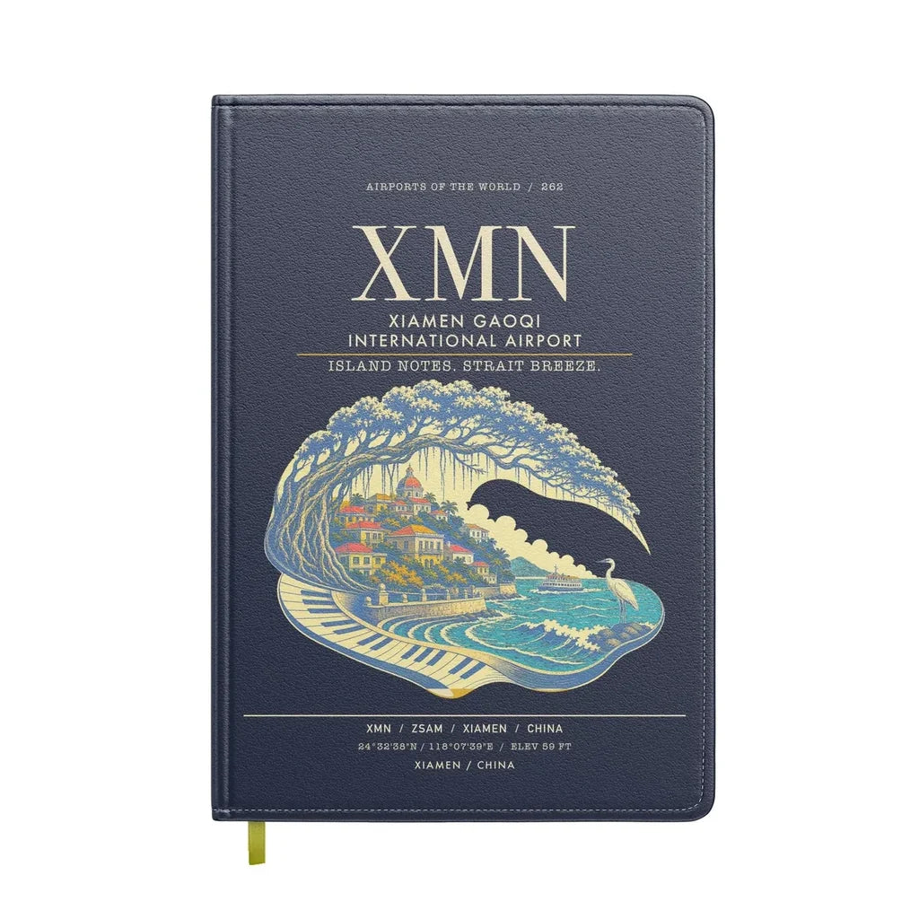 Xiamen Gaoqi International Airport XMN - Navy Blue