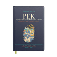 Thumbnail for Beijing Capital International Airport PEK - Navy Blue
