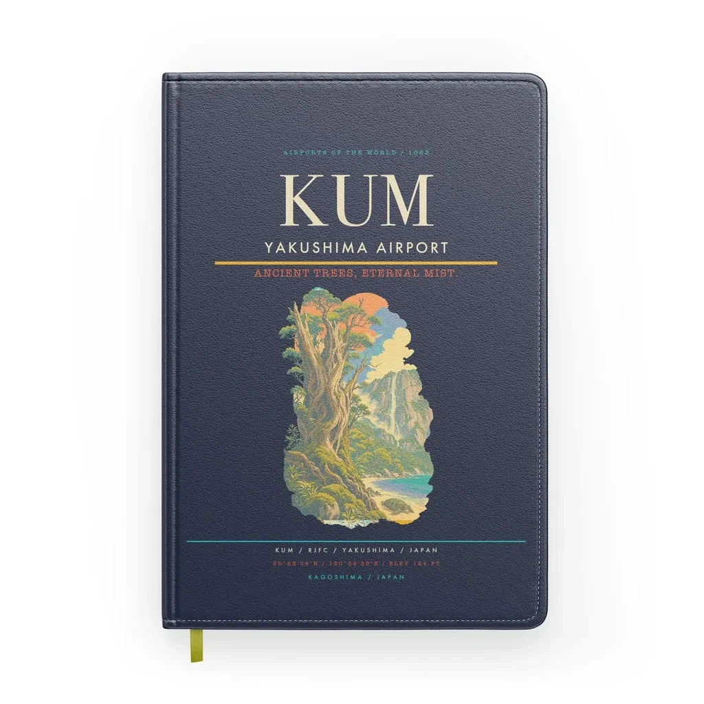 Yakushima Airport (KUM) design on navy blue notebook