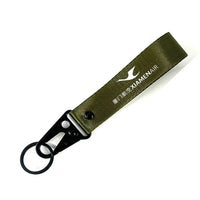 Thumbnail for Xiamen Airlines Hawk-shaped key chain, Dark Green+NO NAME