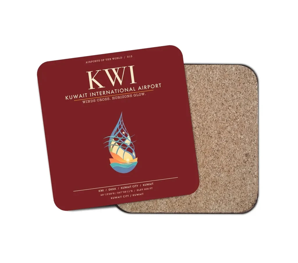 Kuwait International Airport KWI  Kuwait City - Dark Red
