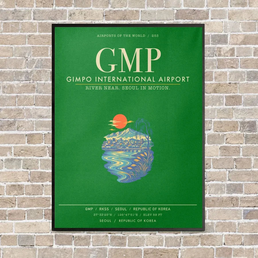 Gimpo International Airport GMP - Canvas Framed - Green