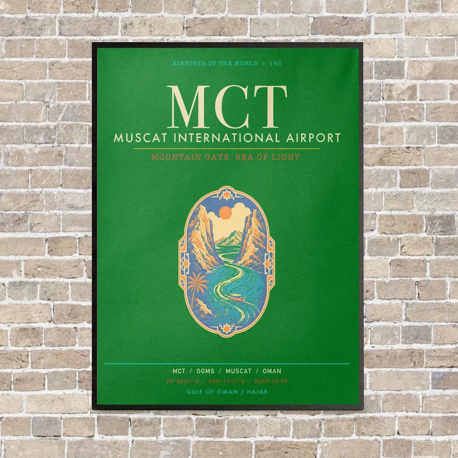 Muscat International Airport MCT - Canvas Framed - Green