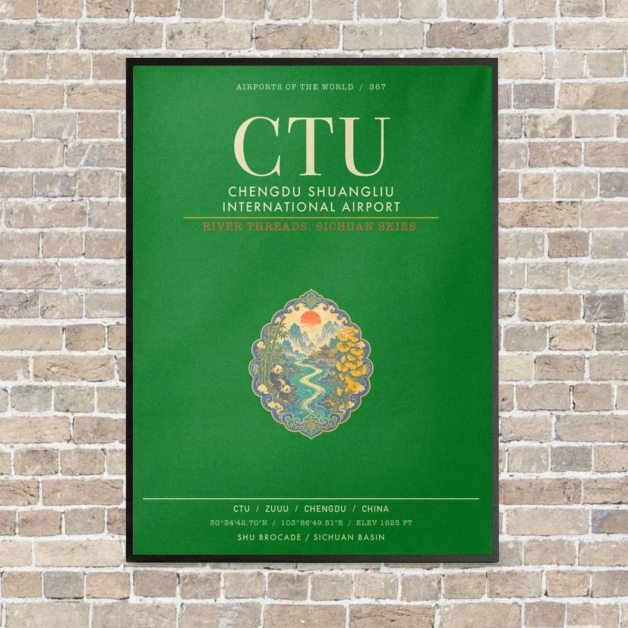 Chengdu Shuangliu International Airport CTU - Canvas Framed - Green