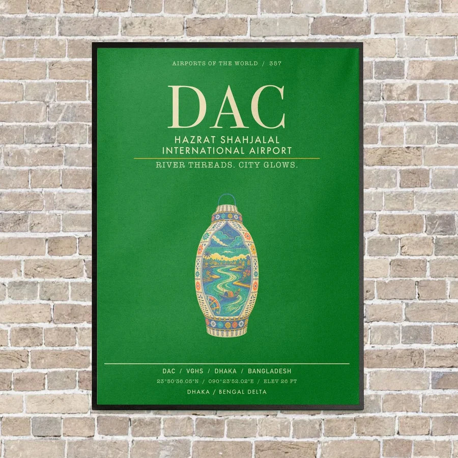Hazrat Shahjalal International Airport Dhaka DAC - Canvas Framed - Green