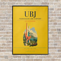 Thumbnail for Yamaguchi Ube Airport UBJ vertical canvas print - framed - yellow background