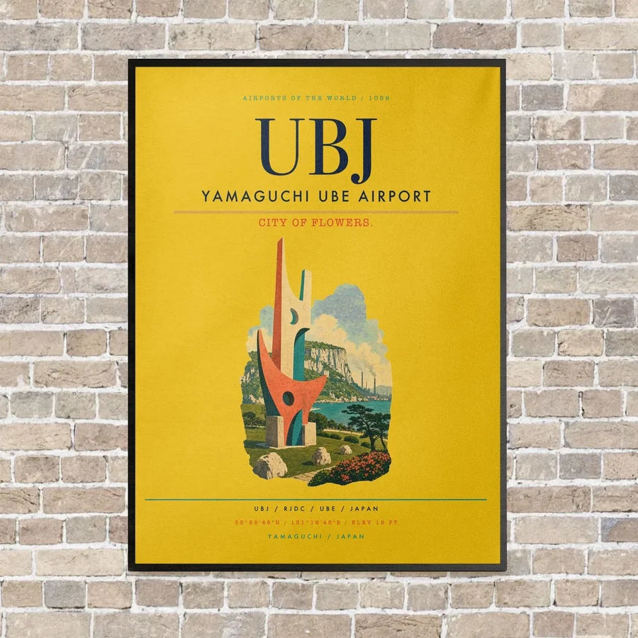 Yamaguchi Ube Airport UBJ vertical canvas print - framed - yellow background