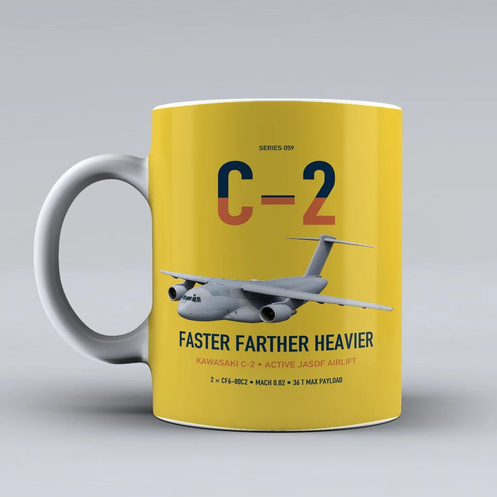 Kawasaki C-2 design on yellow ceramic mug, double-side print